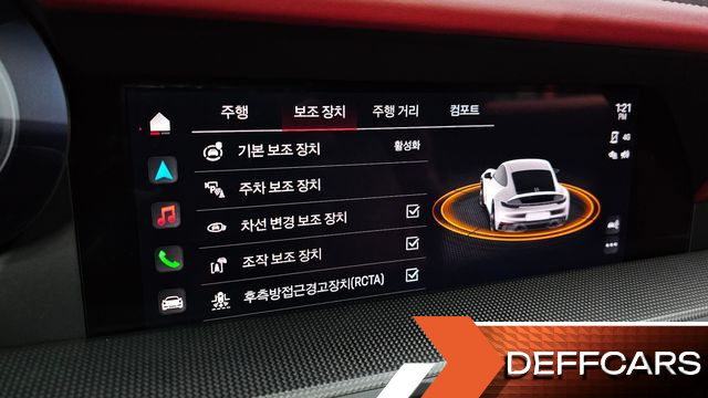 Porsche 911 Carrera GTS купить на сайте DeffCars