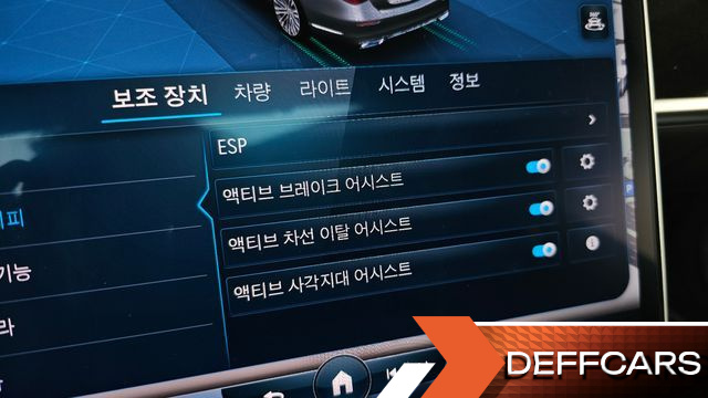 Mercedes S-CLASS S580L 4MATIC купить на сайте DeffCars