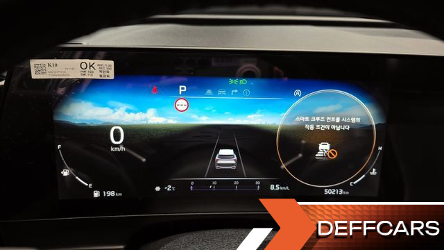 Kia SPORTAGE Diesel 2.0 2WD Nobleless купить на сайте DeffCars