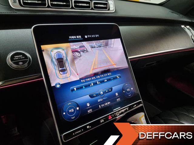 Mercedes S-CLASS S450L 4MATIC купить на сайте DeffCars