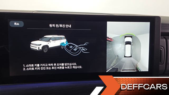 Hyundai SANTAFE HEV 1.6 2WD Calligraphy купить на сайте DeffCars