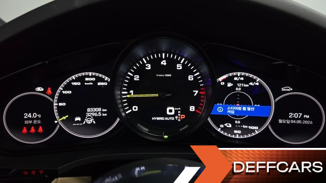Porsche CAYENNE 3.0 E-HYBRID COUPE PLATINUM EDITION купить на сайте DeffCars