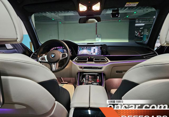 BMW X7 M50i 6STR купить на сайте DeffCars