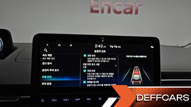 Hyundai STARIA HEV 1.6 Lounge 7-Seater Inspiration купить на сайте DeffCars