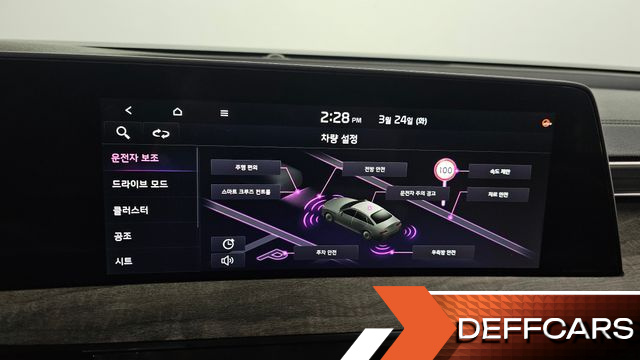 Kia K8 2.5 Gasoline 2WD Noblesse купить на сайте DeffCars
