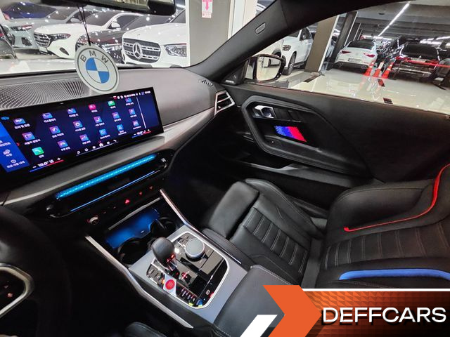 BMW M2 M2 Coupe купить на сайте DeffCars