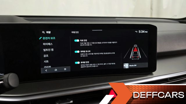 Kia SORENTO Diesel 2.2 2WD Noblesse купить на сайте DeffCars