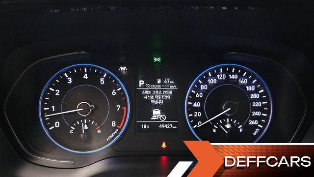 Hyundai PALISADE Gasoline 3.8 2WD Exclusive купить на сайте DeffCars