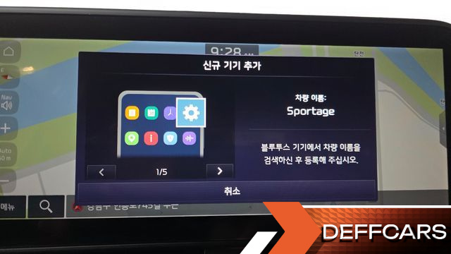 Kia SPORTAGE Prestige 2WD купить на сайте DeffCars