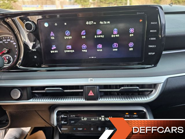 Kia K5 2.0 Trendy купить на сайте DeffCars