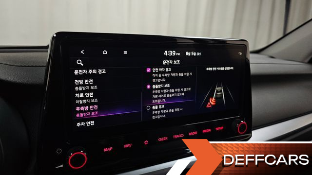 Kia K3 1.6 Prestige купить на сайте DeffCars