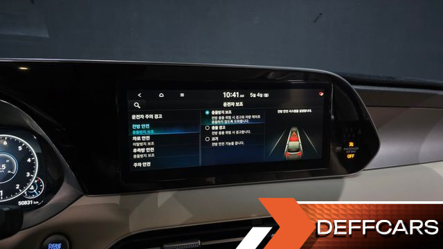 Hyundai PALISADE Gasoline 3.8 2WD Calligraphy купить на сайте DeffCars