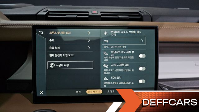 Land Rover DEFENDER 110 D300 X-Dynamic HSE купить на сайте DeffCars