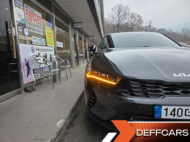 Kia K5 Signature купить на сайте DeffCars