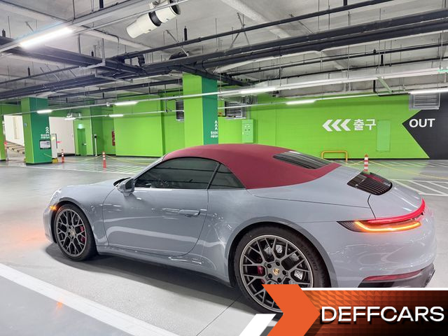 Porsche 911 Carrera S Cabriolet купить на сайте DeffCars