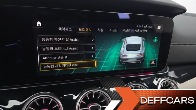 Mercedes AMG GT 4Door 43 4MATIC+ купить на сайте DeffCars