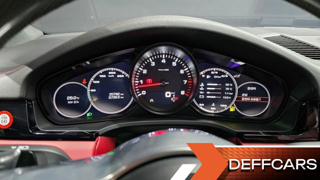 Porsche CAYENNE 3.0 Coupe купить на сайте DeffCars