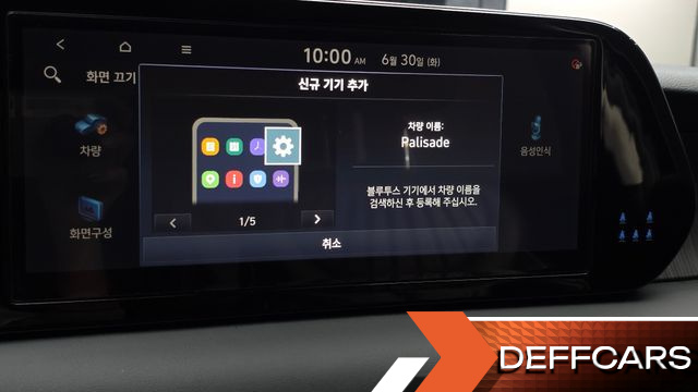 Hyundai PALISADE Gasoline 3.8 2WD Le Blanc купить на сайте DeffCars