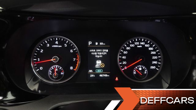 Kia K5 2.0 Prestige купить на сайте DeffCars