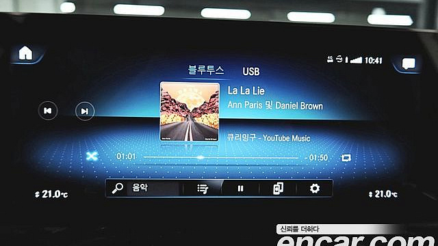 Mercedes GLB-CLASS GLB200 d купить на сайте DeffCars