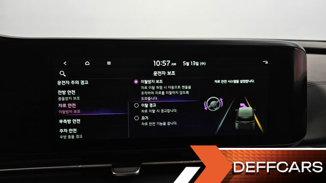 Kia CARNIVAL 9-Seater Noblesse купить на сайте DeffCars