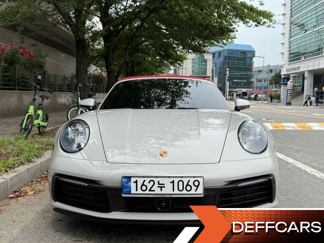 Porsche 911 Carrera 4S Cabriolet купить на сайте DeffCars