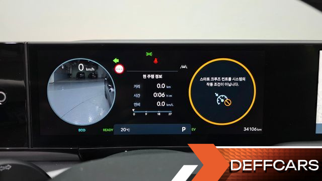 Hyundai GRANDEUR Exclusive купить на сайте DeffCars