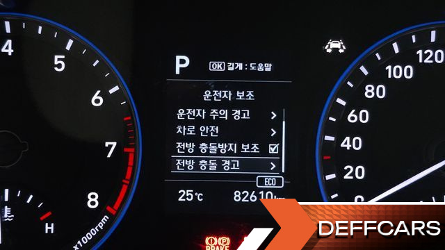 Hyundai KONA 1.6 Turbo 2WD Modern Choice купить на сайте DeffCars