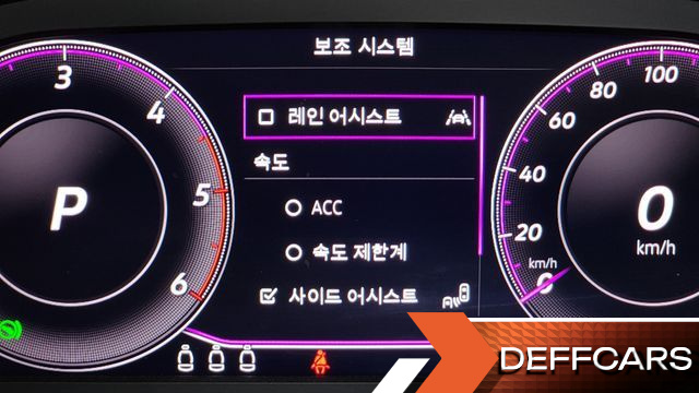 Volkswagen ARTEON 2.0 TDI Prestige купить на сайте DeffCars