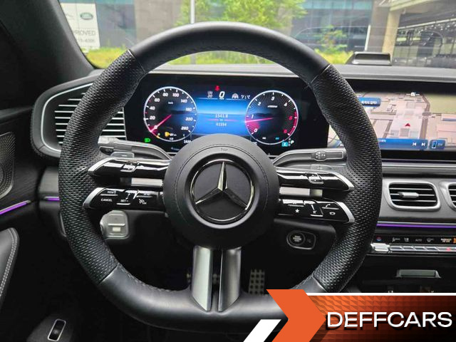 Mercedes GLE-CLASS GLE450d 4MATIC Coupe купить на сайте DeffCars