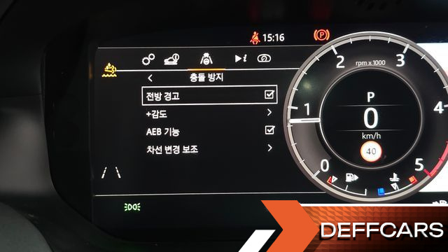 Land Rover DISCOVERY SPORT D180 S купить на сайте DeffCars