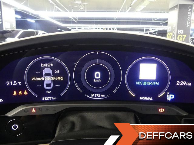 Porsche TAYCAN Base купить на сайте DeffCars