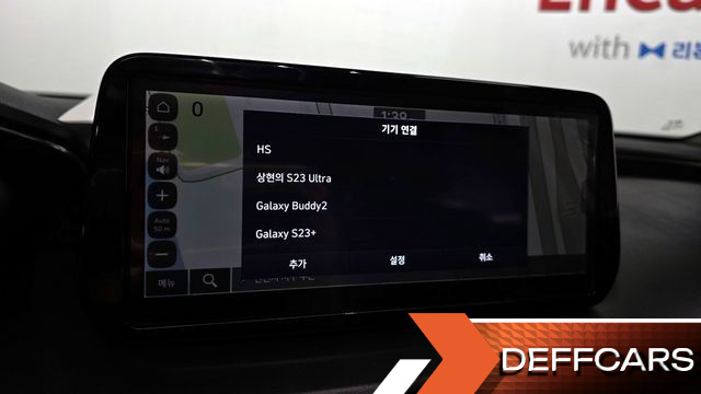 Hyundai SANTAFE HEV 1.6 2WD Prestige купить на сайте DeffCars