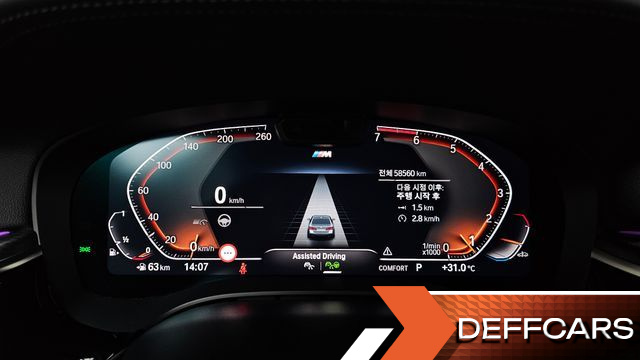 BMW 5-SERIES 520i M Sport купить на сайте DeffCars
