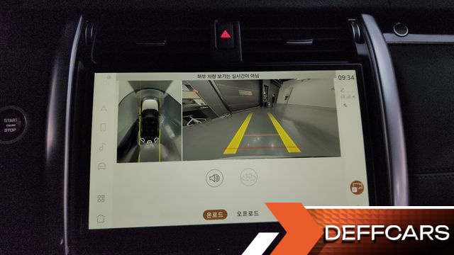 Land Rover DISCOVERY D250 SE купить на сайте DeffCars