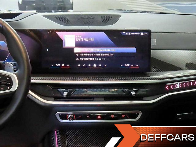 BMW X7 xDrive 40i M Sport 6STR купить на сайте DeffCars