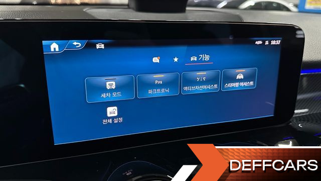 Mercedes GLB-CLASS AMG GLB35 4MATIC купить на сайте DeffCars