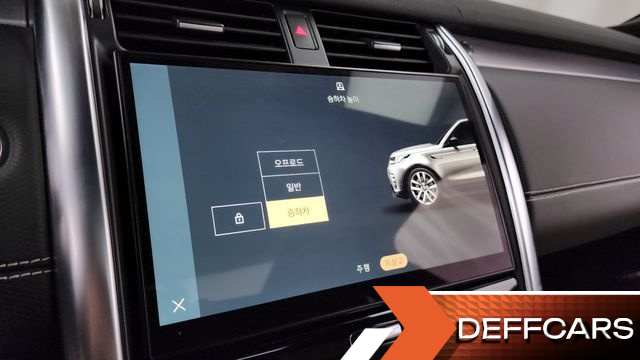 Land Rover DISCOVERY D300 R-Dynamic HSE купить на сайте DeffCars