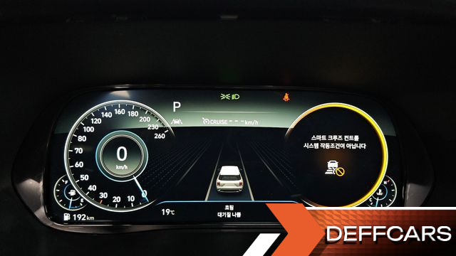 Hyundai PALISADE Diesel 2.2 4WD VIP купить на сайте DeffCars