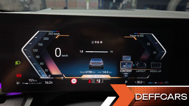 BMW 5-SERIES 530i xDrive M Sport купить на сайте DeffCars