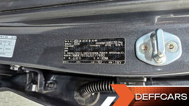 Hyundai KONA 1.6 Turbo 2WD Premium купить на сайте DeffCars