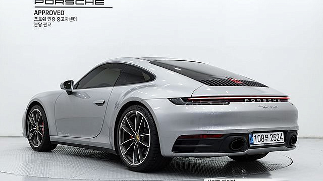 Porsche 911 Carrera S купить на сайте DeffCars