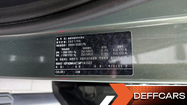 Ssangyong REXTON Diesel 2.2 4WD Noblesse купить на сайте DeffCars