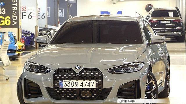 BMW 4-SERIES 420i M Sports GranCoupe купить на сайте DeffCars
