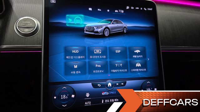 Mercedes S-CLASS S450L 4MATIC купить на сайте DeffCars