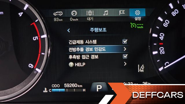 Ssangyong REXTON Diesel 2.2 4WD Heritage купить на сайте DeffCars