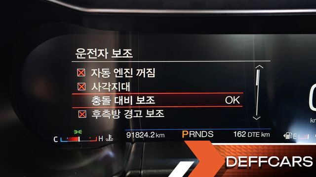 Ford MUSTANG Coupe купить на сайте DeffCars