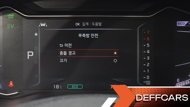 Kia NIRO 1.6 HEV Noblesse Special купить на сайте DeffCars