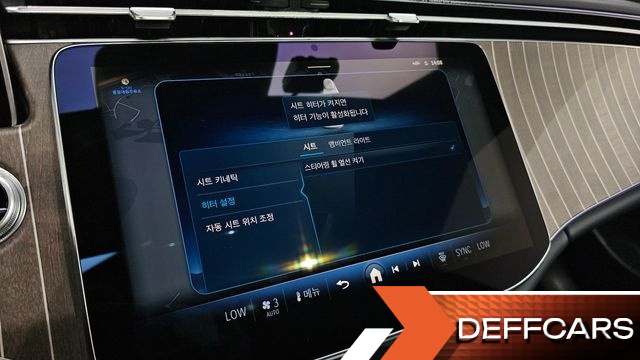 Mercedes E-CLASS E350e 4MATIC купить на сайте DeffCars