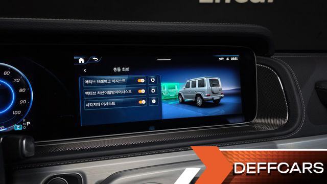 Mercedes G-CLASS G580 EQ Technology купить на сайте DeffCars